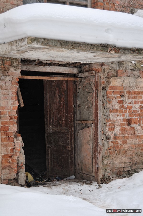 усадьба Старо-Никольское