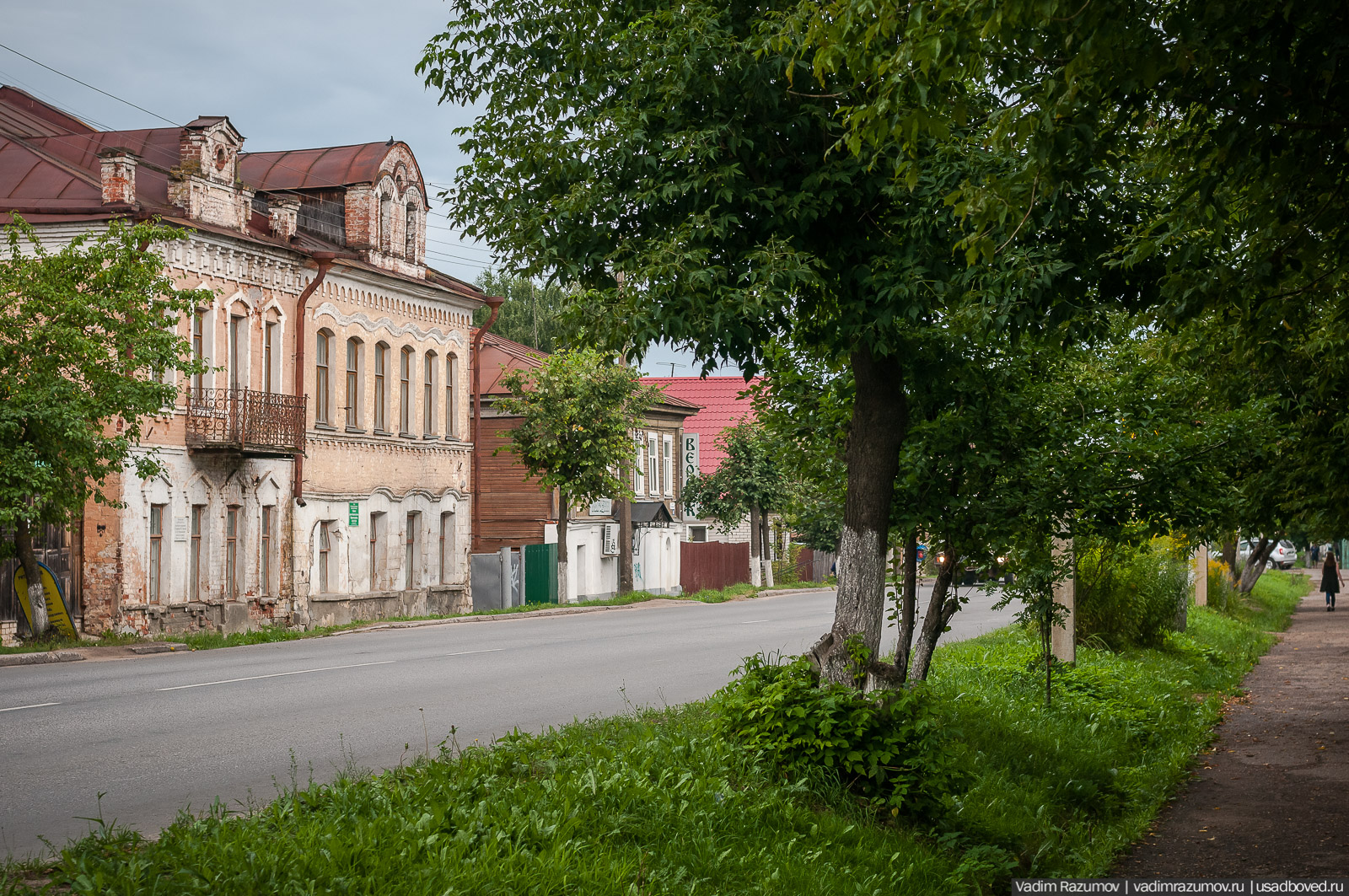 Старица, Тверская область