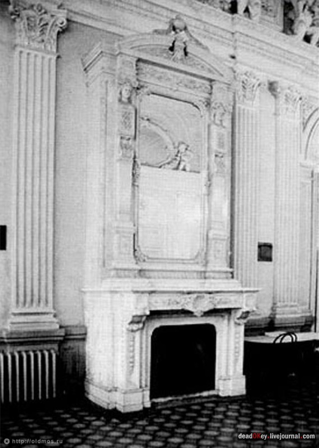 усадьба Грачевка (Ховрино)