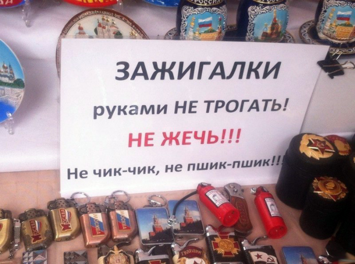 Перлы - 314 головы, Таблетка, канале, Гражданин, диване, Заряжаемся, информацию, будут, жизни, ситуации, прикольные, всяческие, ТикТоке, читаем, интересную, познавательную, хорошим, околополитические, обсуждаем, языком