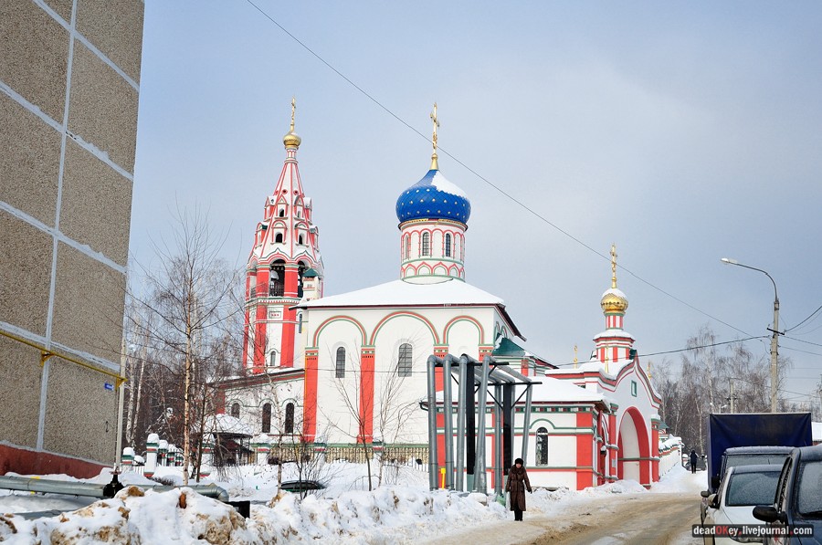 усадьба Дугино