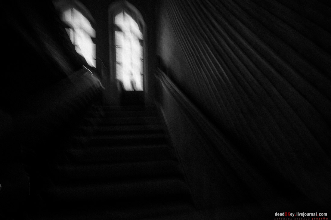 усадьба Рамонь