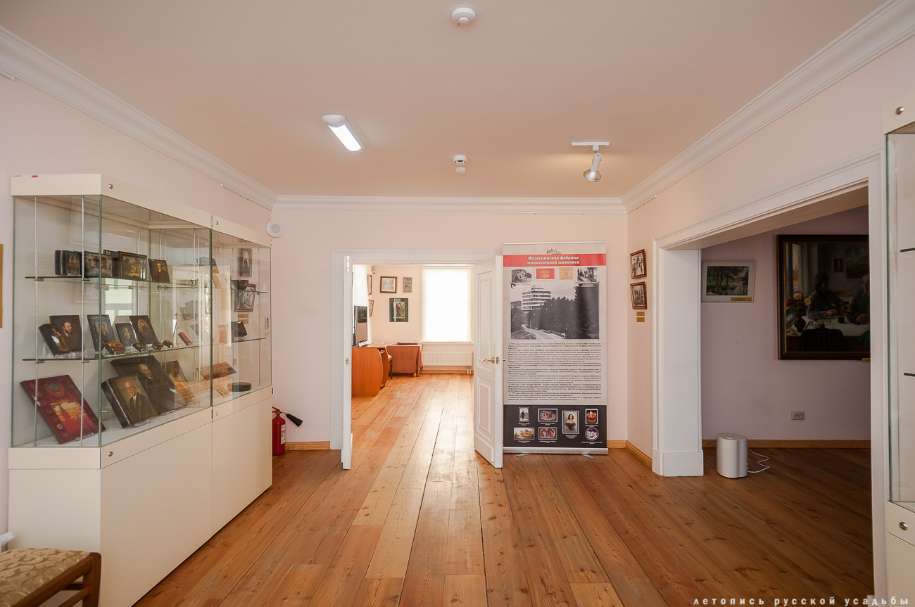 усадьба Федоскино (Данилково), федоскинская лаковая миниатюра, музей