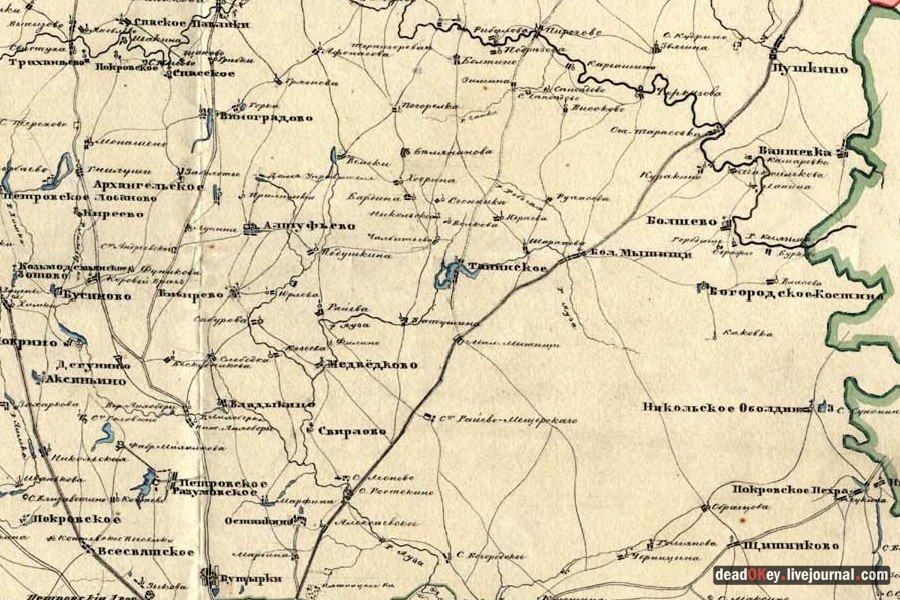 усадьба Тайнинское