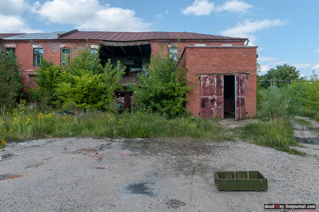 Фабрика Ягужинского, Павловская Слобода, пожар