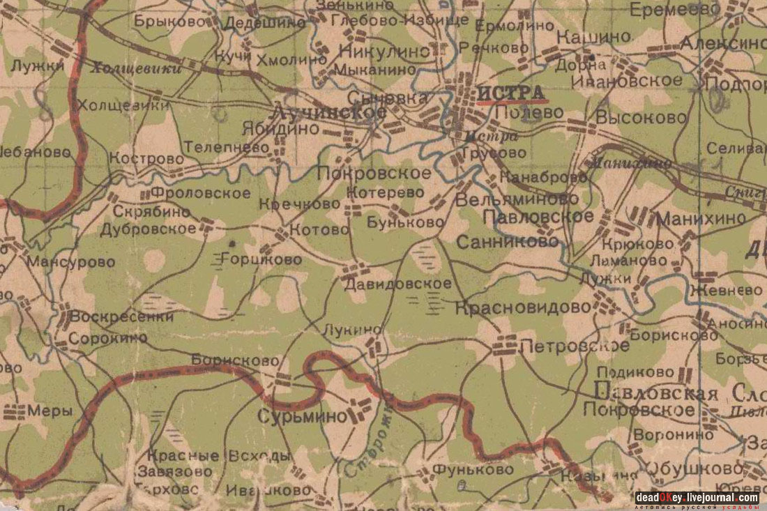 Усадьба Покровское-Рубцово