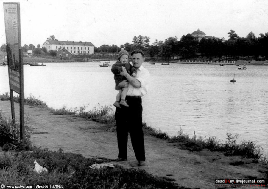 усадьба Люблино