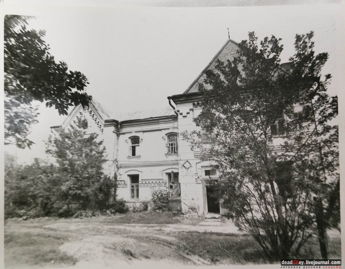 усадьба Тарасково, Каширский район, реставрация, ASG