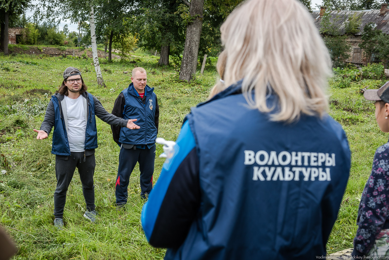усадьба Никольское-Обольяниново, Усадебные волонтеры, субботник 17 августа 2019 года