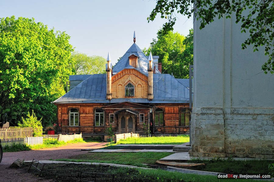 усадьба Прохорово