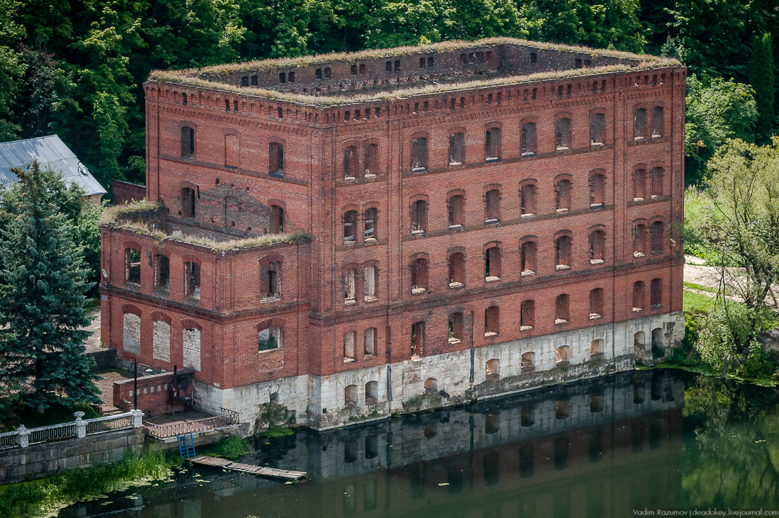 Воргольские скалы, усадьба Талдыкиных