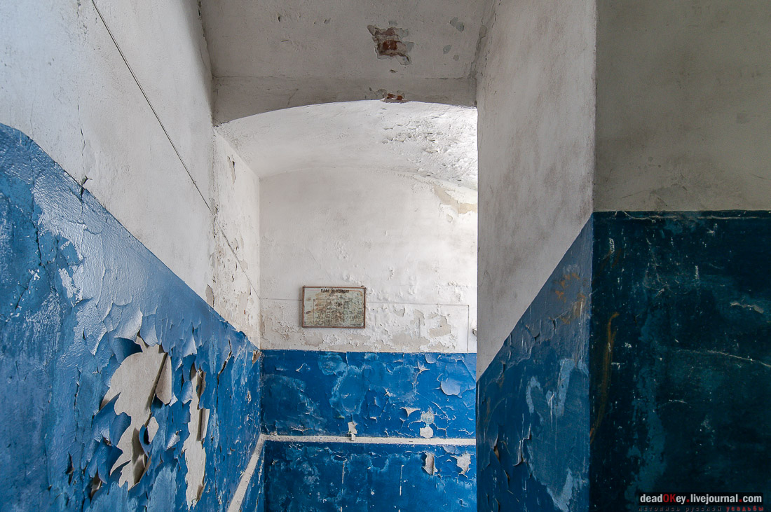 усадьба Ивановское-Козловское