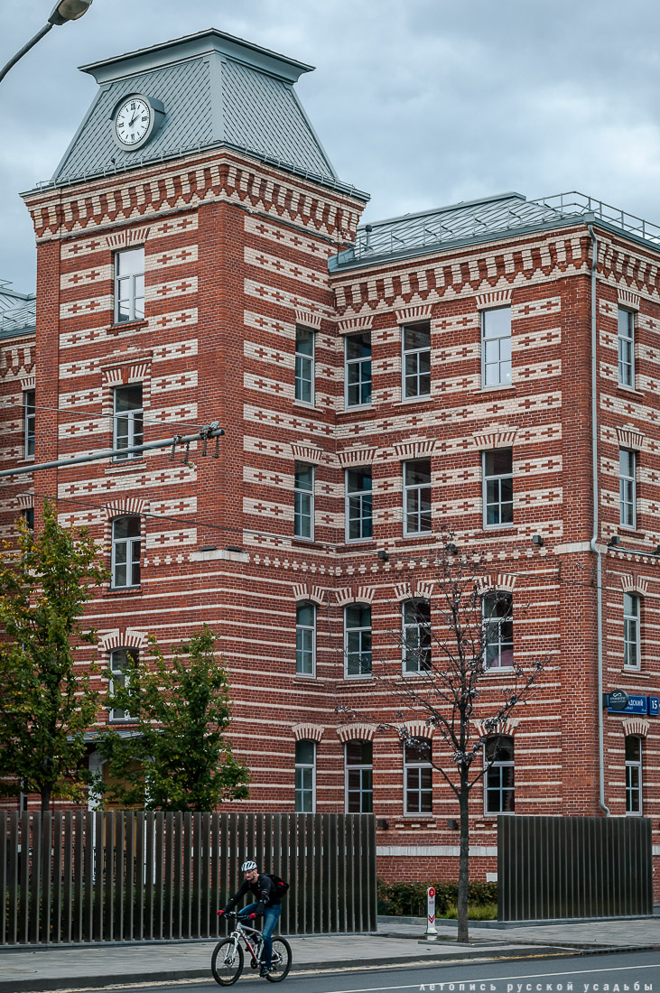 фабрика Большевик