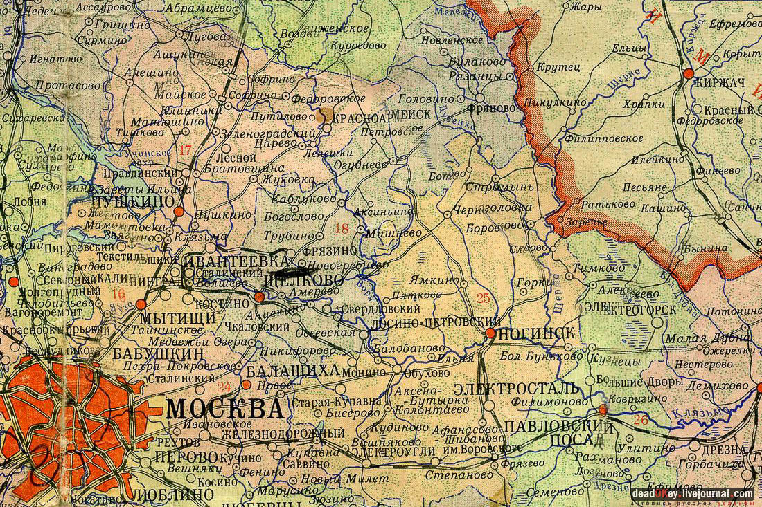 усадьба Фряново