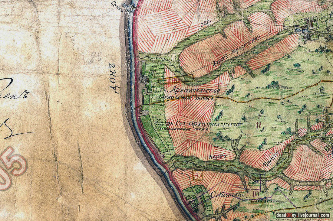 Скорняково-Архангельское