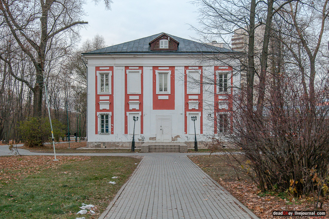 Воронцово