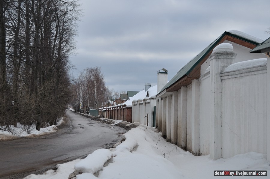 усадьба Милюково