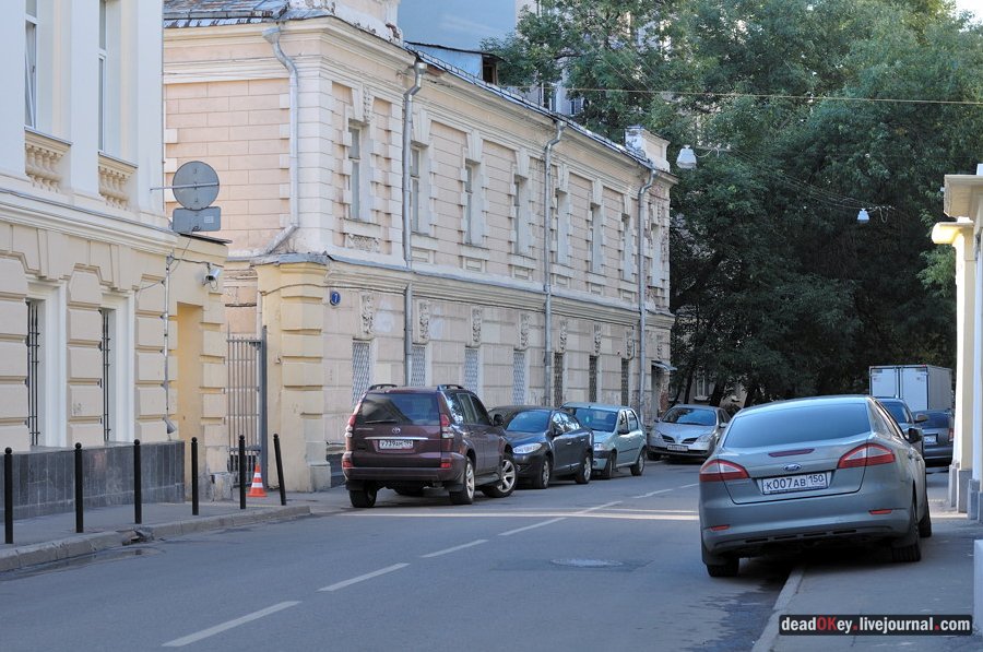 Головиных