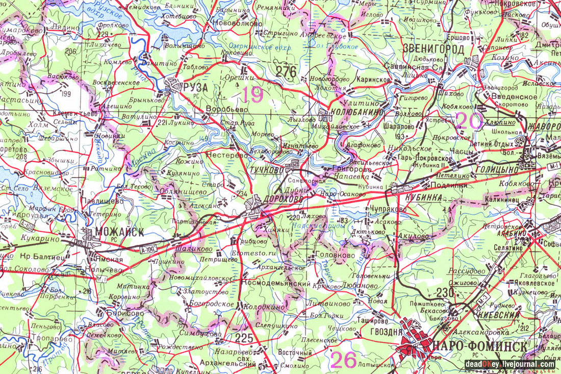 Усадьба Любвино