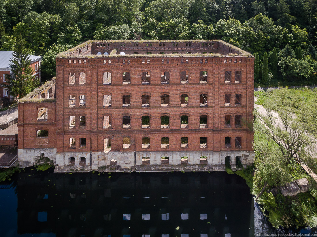 Воргольские скалы, усадьба Талдыкиных