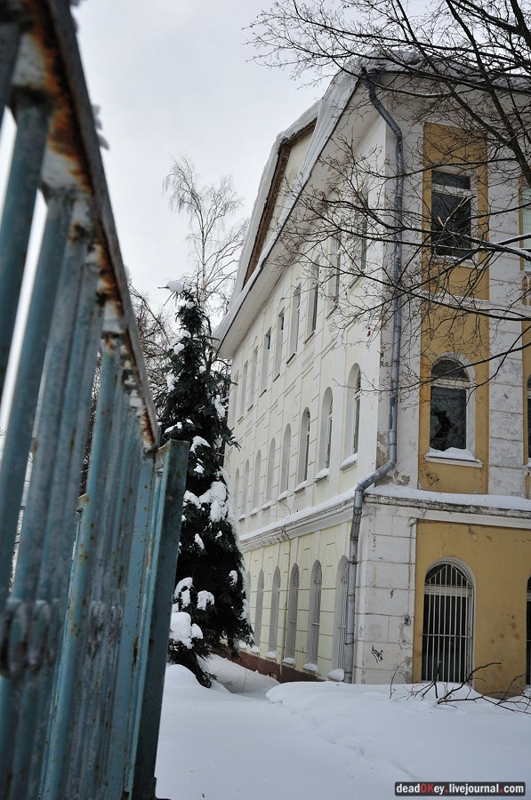 усадьба Дугино