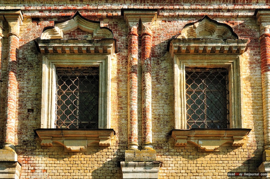 усадьба Мещерское