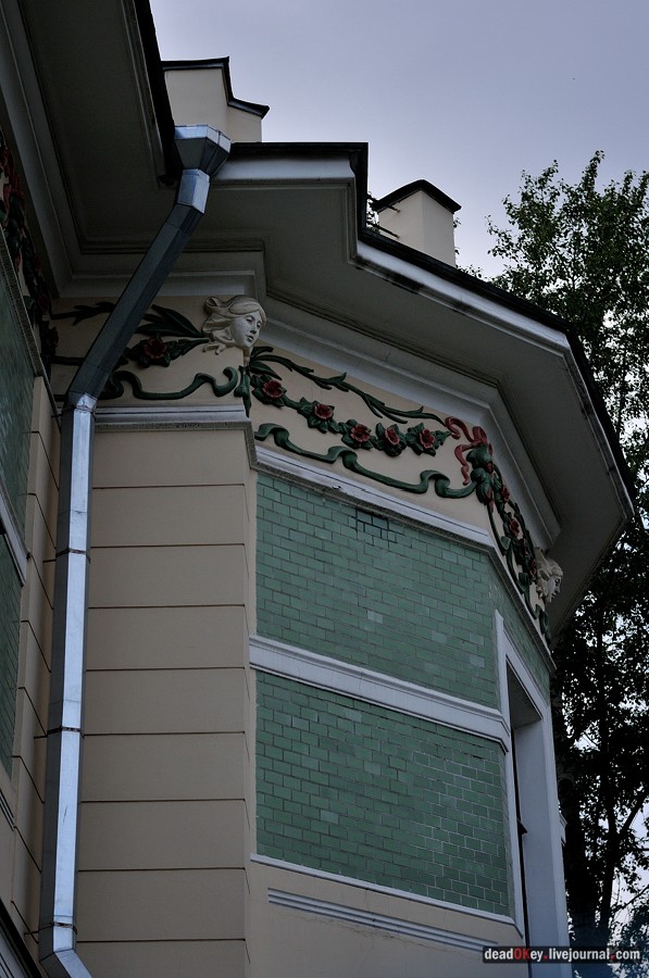 усадьба Д. Ф. Беляева, Рюмин переулок д.2