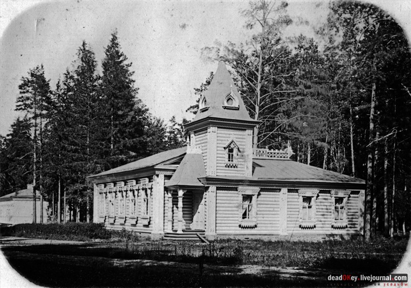 усадьба Лучки