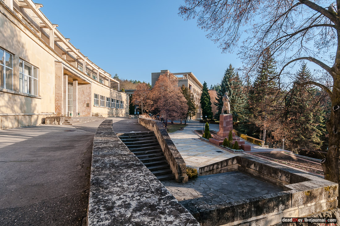 Санаторий имени Г.К. Орджоникидзе в Кисловодске