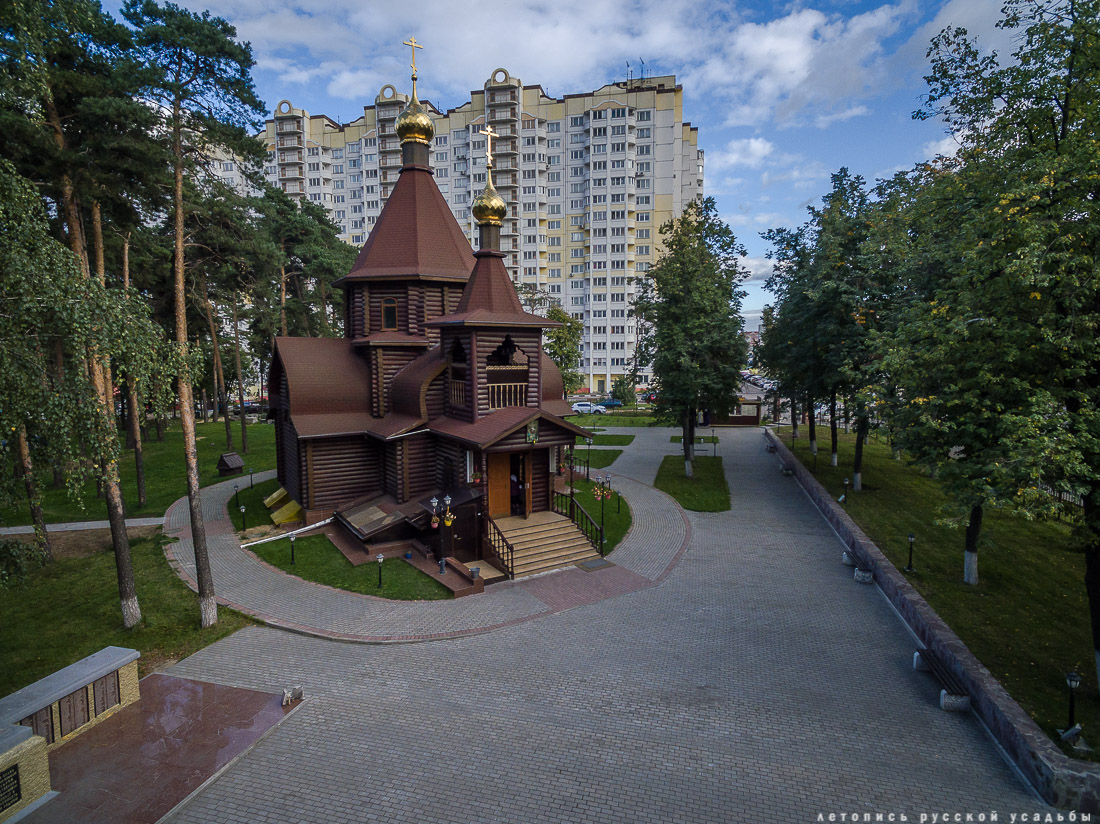 Поселок Октябрьский, фабрика Шорыгина с квадрокоптера