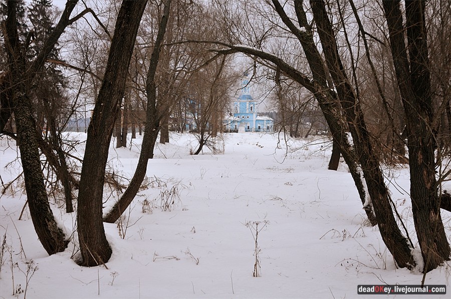 усадьба Успенское