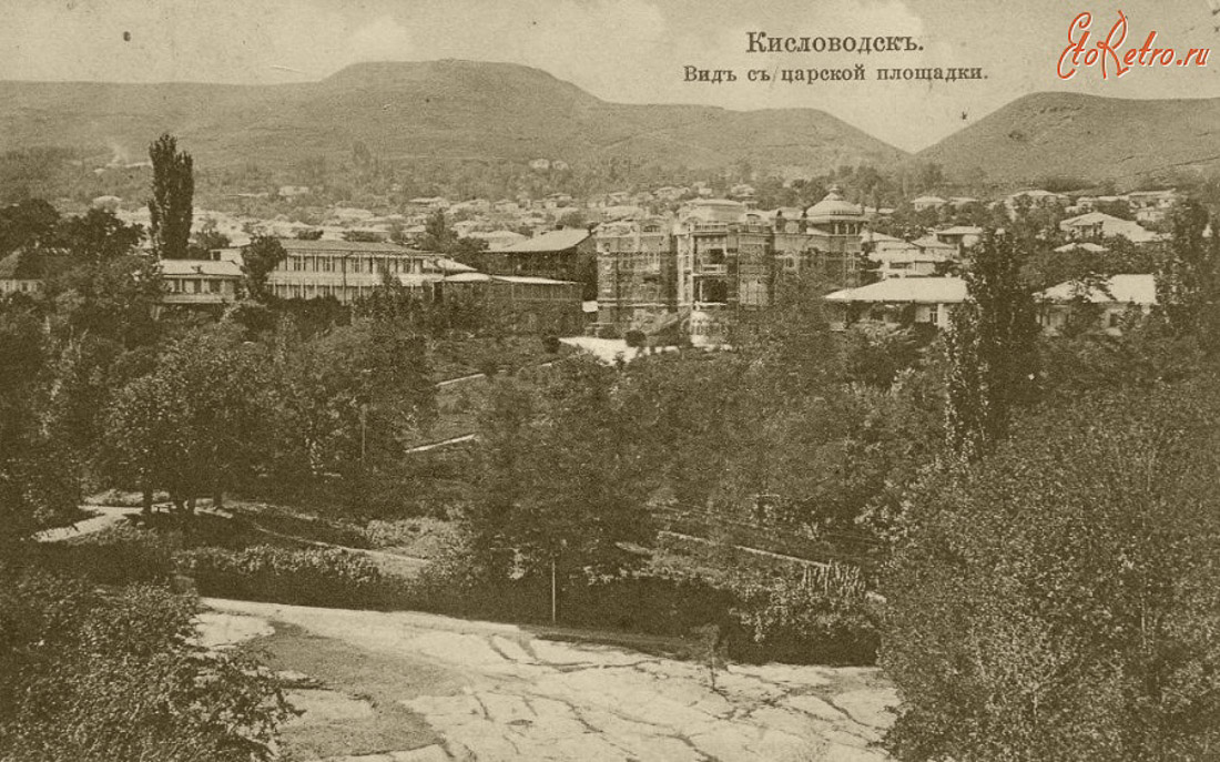 усадьба Ярошенко, Кисловодск