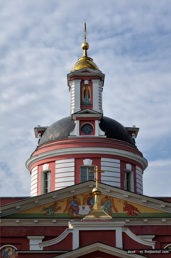 усадьба Алмазово