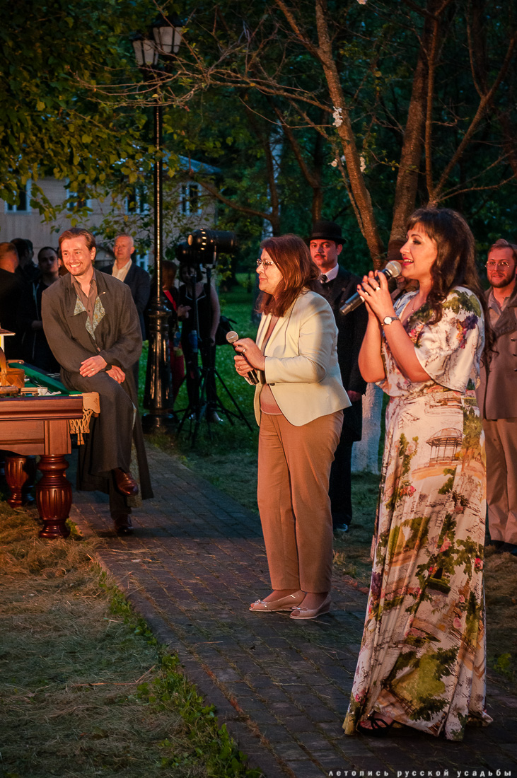 усадьба Любимовка, Сергей Безруков, Губернский театр, Вишневый сад