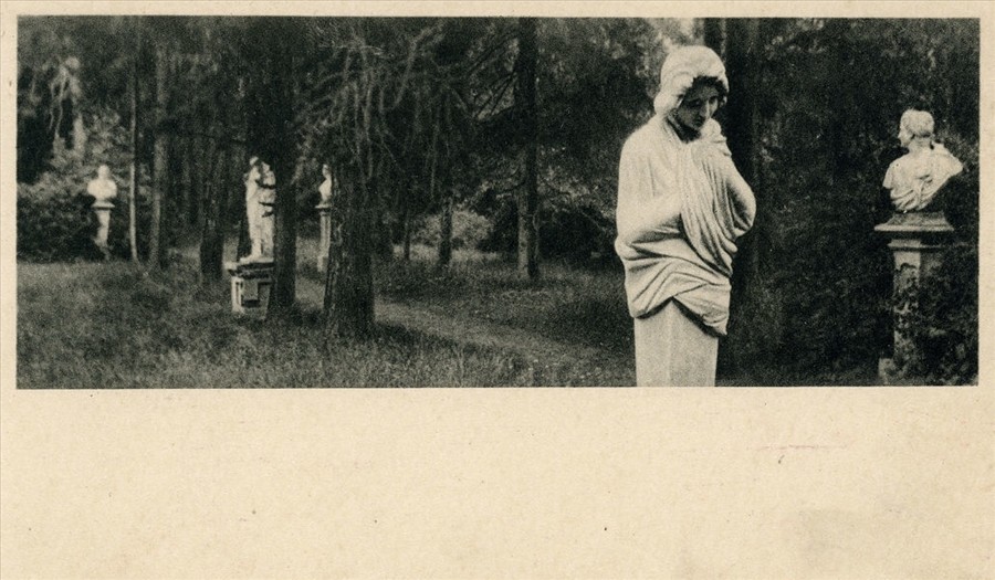 Юрий Еремин. Фотографии