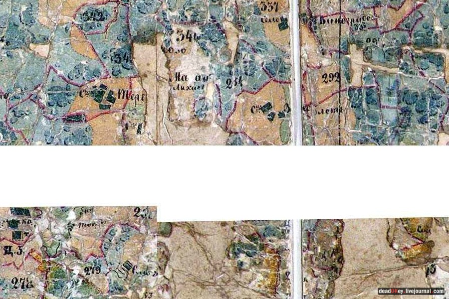 усадьба Архангельское-Тюриково