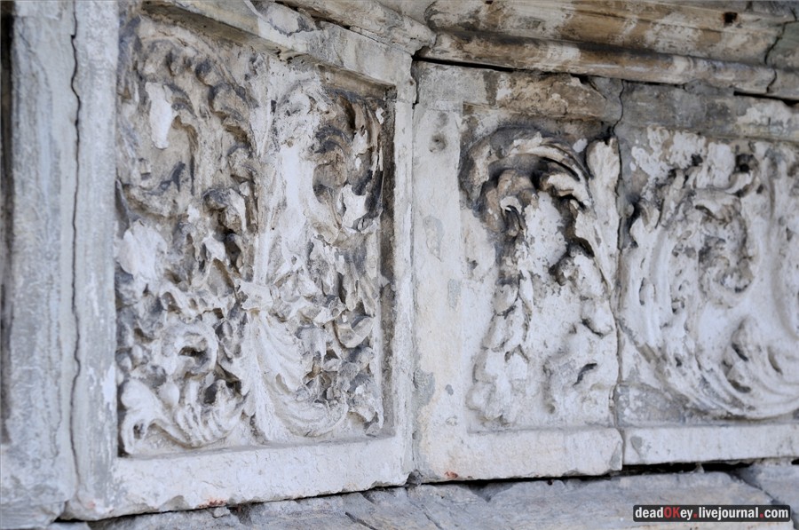 усадьба Дубровицы