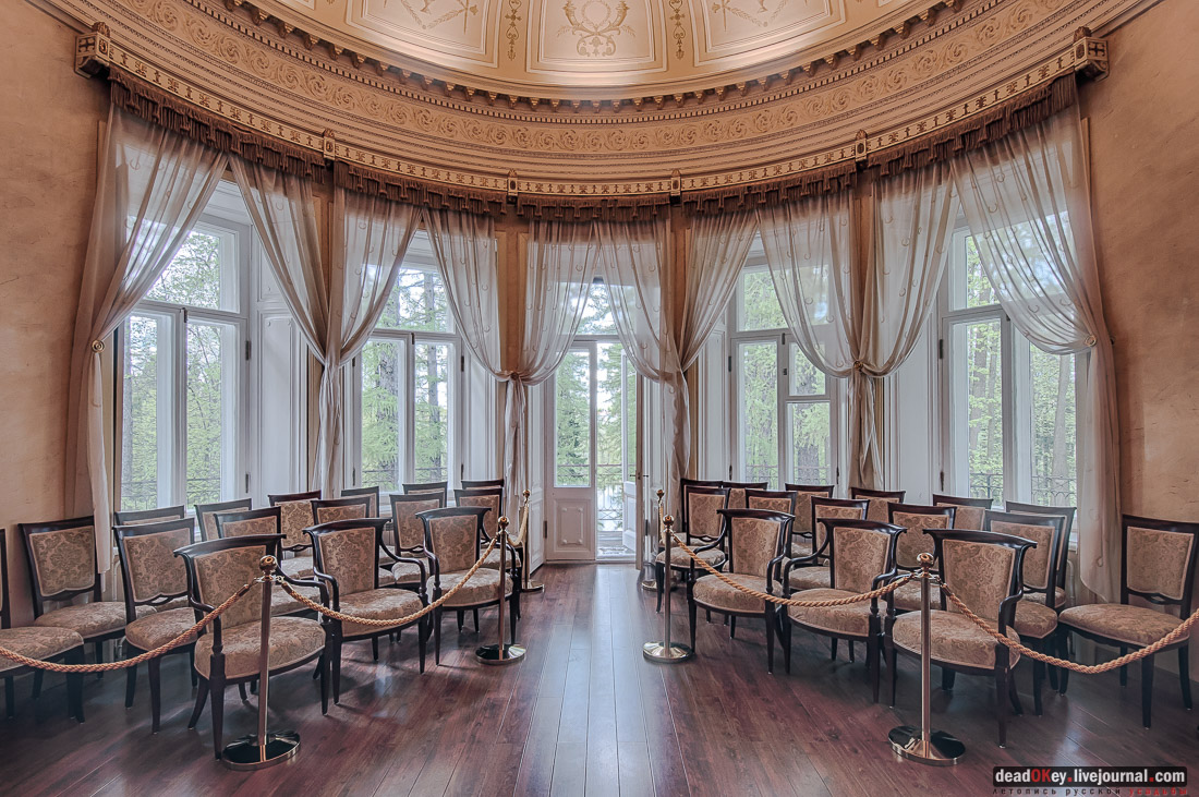 усадьба Середниково