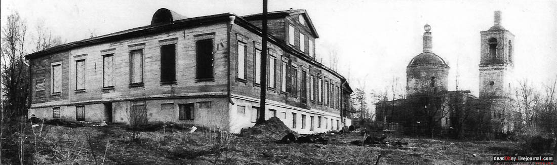 Усадьба Садки