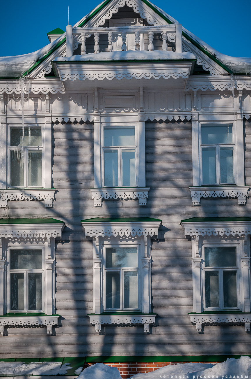 усадьба Федоскино (Данилково), федоскинская лаковая миниатюра, музей