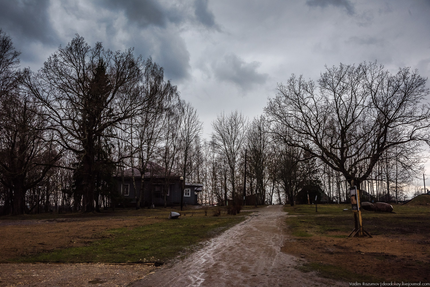 усадьба Домотканово, весна 2018 год