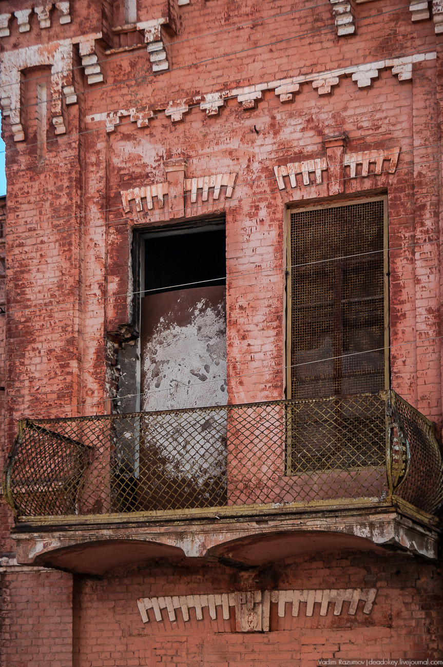 Елецкая табачная фабрика, г. Елец