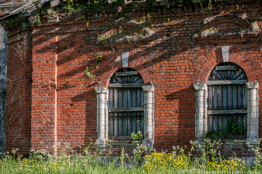 усадьба Авдулово