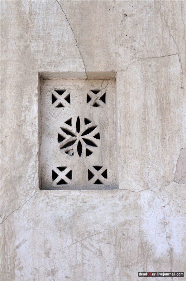 ОАЭ. Историческая часть Шарджи