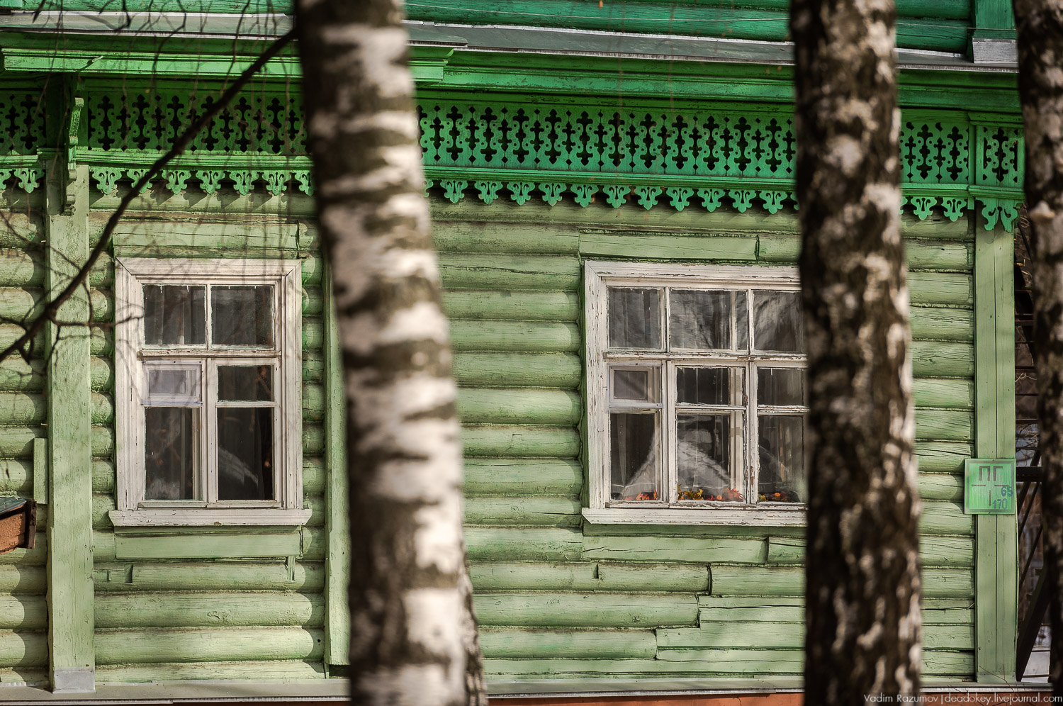 Малаховка, школа Сказка