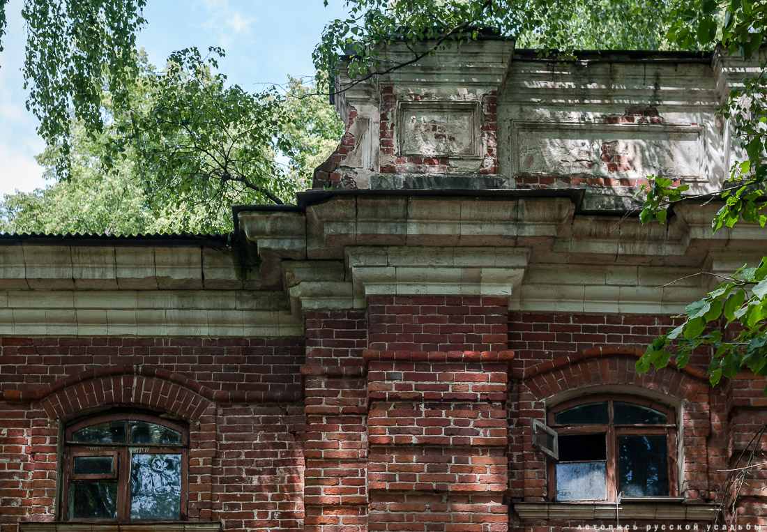 усадьба Отрада-Семеновское