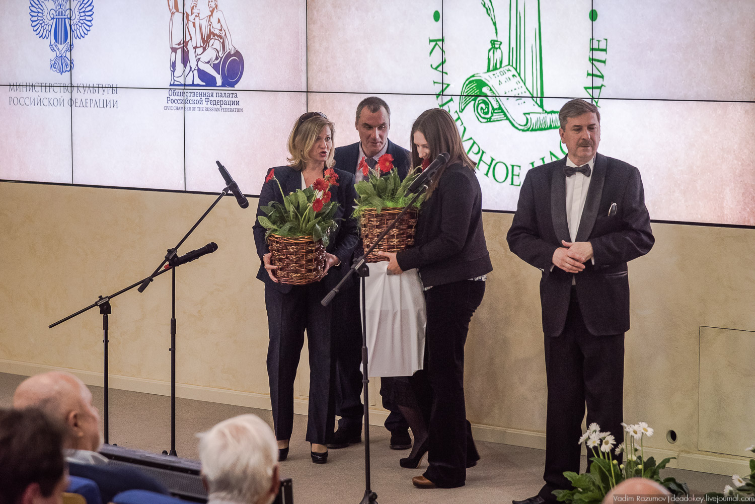 Премия Культурное Наследие 2018