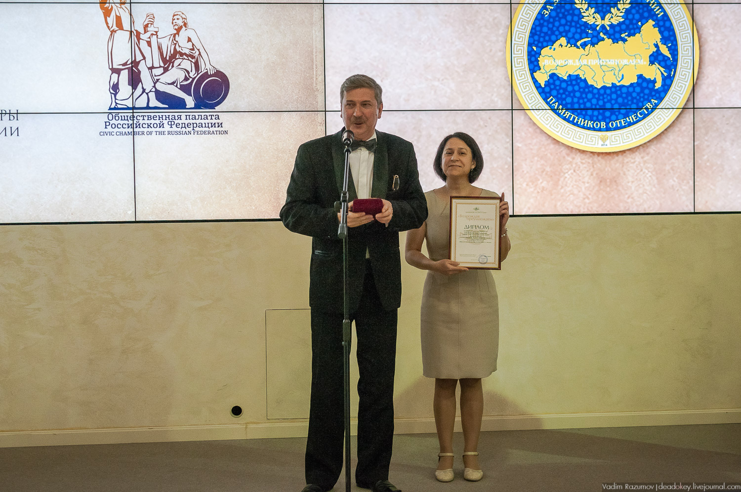 премия Культурное Наследие 2018, Общественная палата