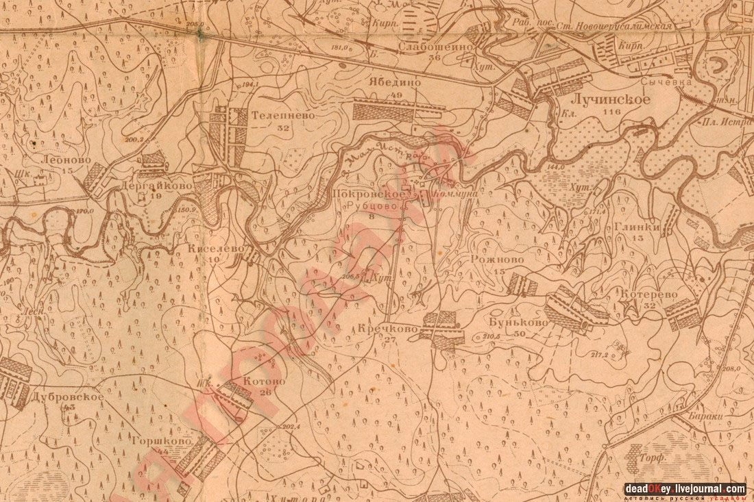 Усадьба Покровское-Рубцово