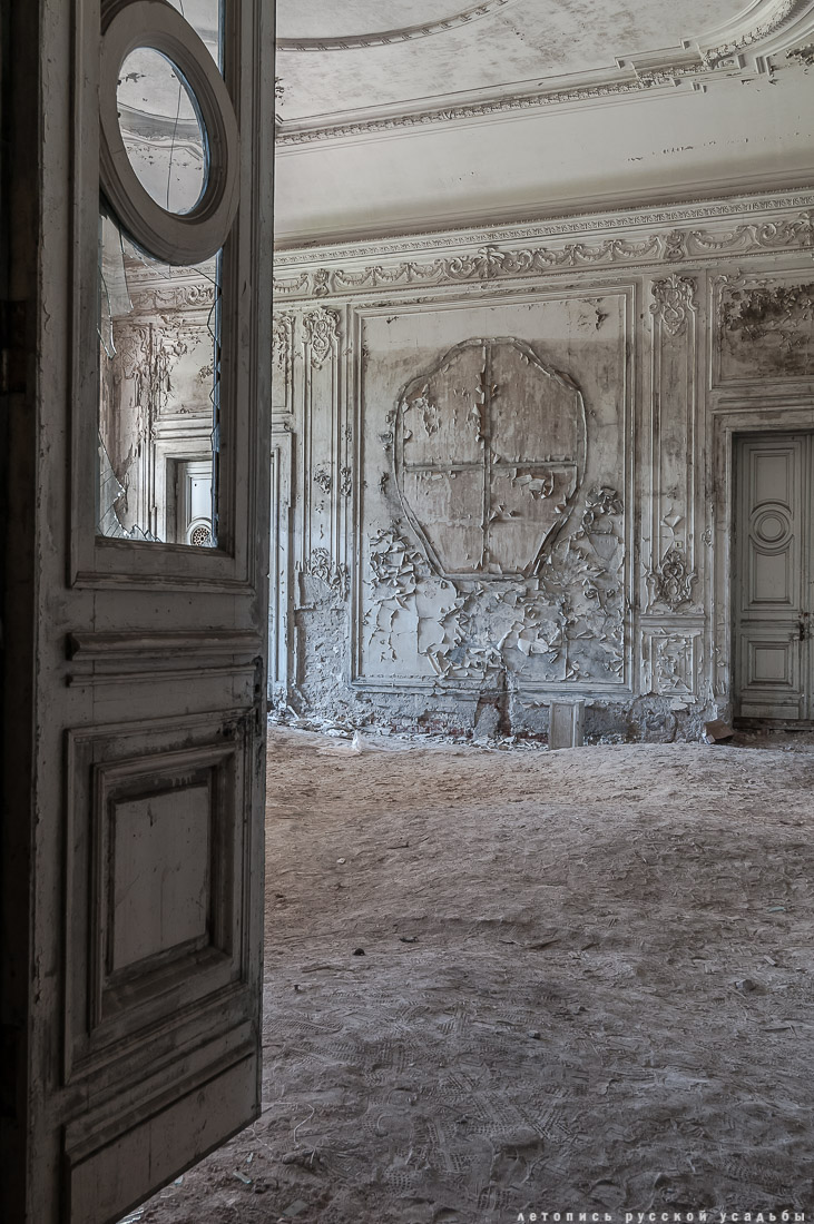 усадьба Михайловская дача